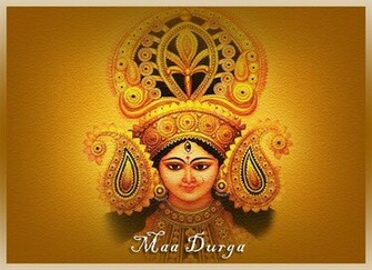 Of Durga Kavach In Sanskrit