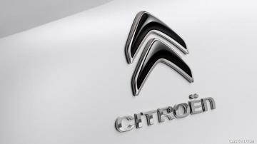 Citron C3 Badge HD Wallpaper For