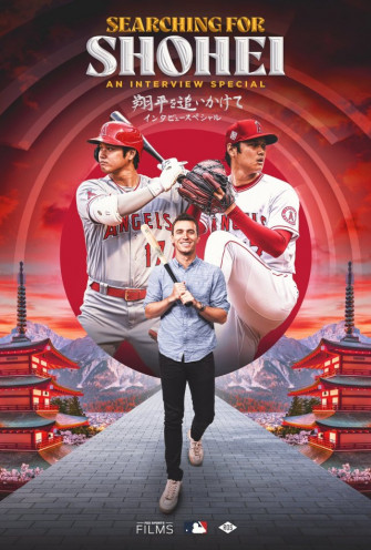 How Japan Helped Ben Verlander Meet His Favorite Player Shohei
