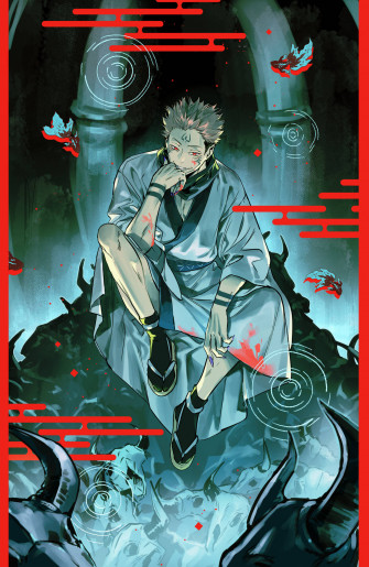 Caption Sukuna The Powerful King Of Curses Wallpaper