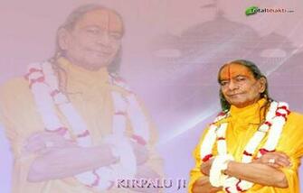 Kripalu Wallpaper Hindu Ji Purple And