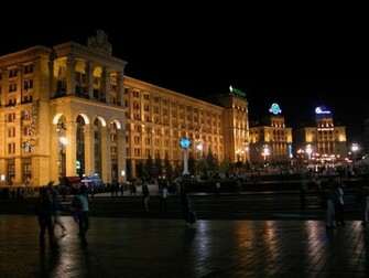 Ukrainian Wallpaper Europe