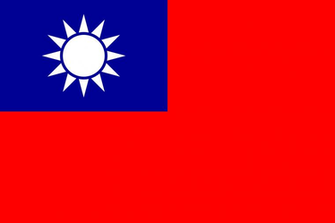 China Image Republic Of Taiwan Flag HD Wallpaper And