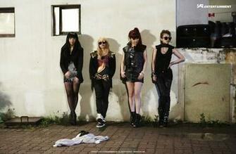 2ne1 Wallpaper HD To Anyone