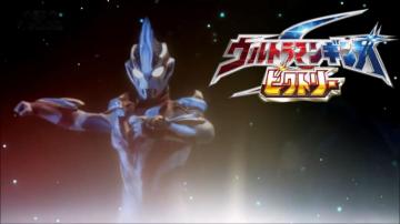 Ultraman Ginga Victory Wallpaper By Wallpapperultra16