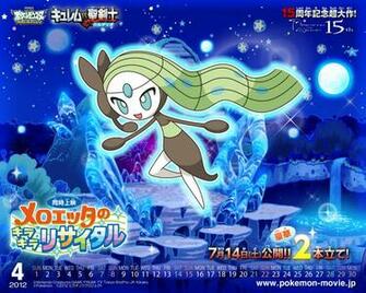 Pokemon Movie Wallpaper April Meloetta S