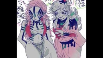 Gyokko Reader X Kny Chapter Im A Monster Wattpad
