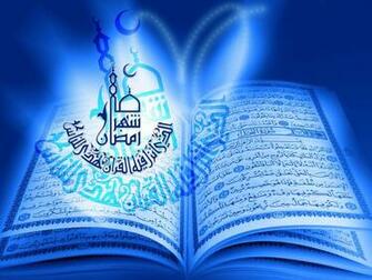 Islamic HD Image Desktop Wallpaper Recent Tips