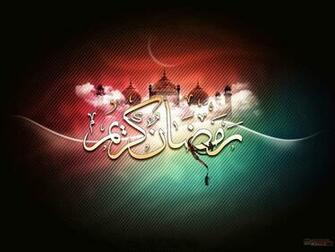 Top HD Wallpaper Ramadan Kareem