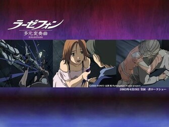 Wallpaper Rahxephon Fond D Cran Photos