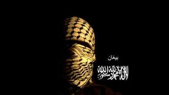 Mujahid Name Wallpaper Group Pictures