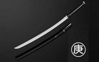 Katana Wallpaper Galleryhip The Hippest Galleries