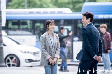 My Mister Iu Stills Cut Photo