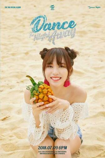 Dance The Night Away Mina Twice Wallpaper In