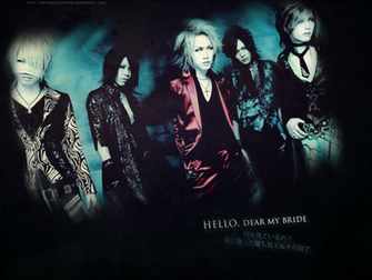 The Gazette Wallpaper By Beforeidecay1996
