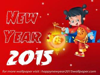 Chinese New Year Hawaii Original