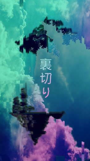 Lo Fi Aesthetic iPad Wallpaper Top
