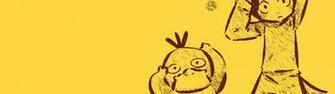 Pokemon Psyduck Anime