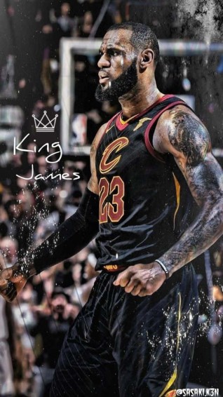 King Lebron James Wallpaper