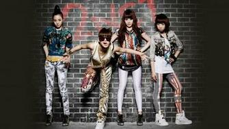 Cool Wallpaper 2ne1 Kpop HD