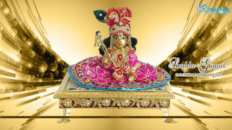 Laddu Gopal HD Wallpaper