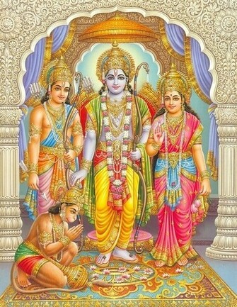 Ebook Of Ramayana Mit Thakkar E Books Wallpaper Pack