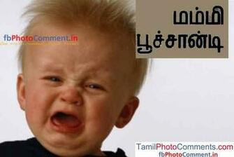 Tamil Fb Comment Pictures Shares HD Wallpaper