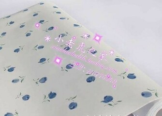 Rose Online Wallpaper Weddingdressin