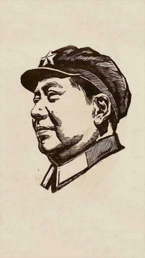 Chinese Revolutionary Leader Portrait Drawn Art iPhone