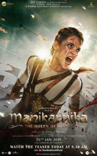 Manikarnika The Queen Of Jhansi Photo Gallery
