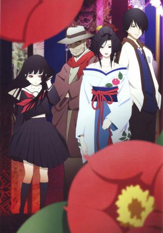 Jigoku Shoujo Hell Girl Mobile Wallpaper Zerochan