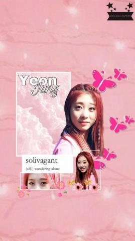 Wjsn Cosmic Girls Wallpaper Lockscreen HD Fondo De Pantalla Seola