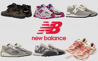 Style And Performance In One New Balance Wallpaper