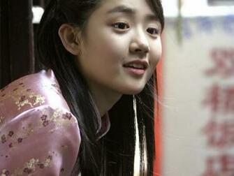 Korean Actress Moon Geun Young High Resolution Wallpaper