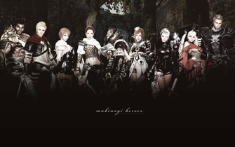 Vindictus Wallpaper X