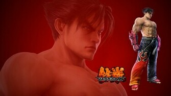 Jin Kazama