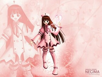 Kazeo Fond Ecrans De Negima R30587 Html