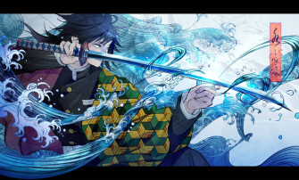 Giyuu Tomioka Wallpaper
