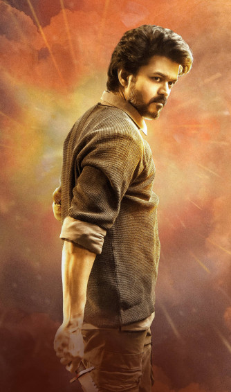 Vijay Wallpaper On