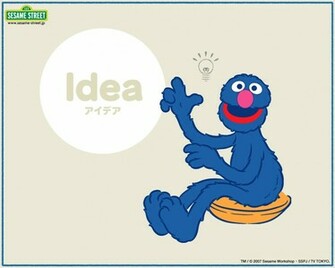 Sesame Street Learn Japanese Wallpaper