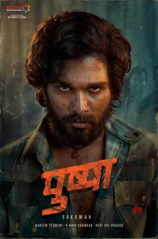 Allu Arjun And Sukumar S Pushpa Movie Super HD Posters Social