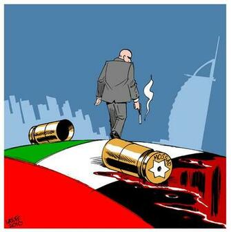 Mossad Agents Now Wanted By Latuff2