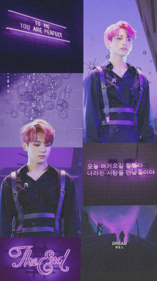 Jungkook Aesthetic Wallpaper