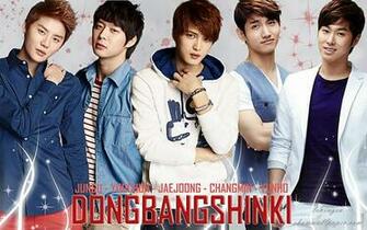 Dbsk Wallpaper