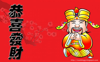 Chinese New Year Imlek Wallpaper