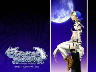 Skies Of Arcadia Wallpaper