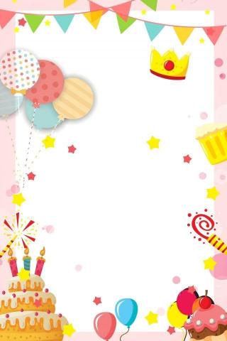 BirtHDay Party Invitation Card Warm And Romantic Child Birth