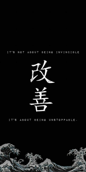 Kaizen Motivational Quotes Wallpaper Japanese