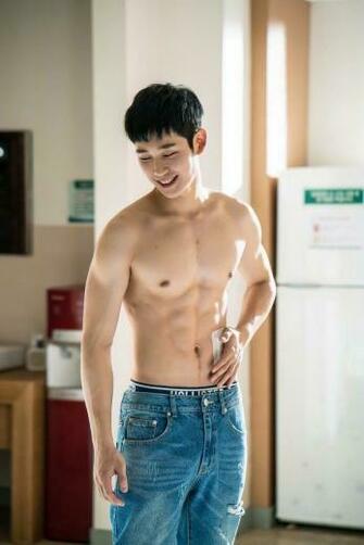 Image About Jung Hae In On We Heart It See More