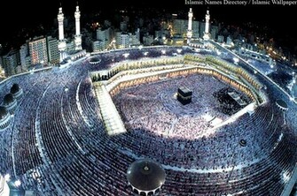 Makkah HD Wallpaper
